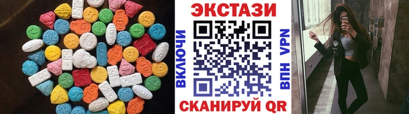 Купить где  Наро-Фоминск  Ecstasy Philipp Plein 