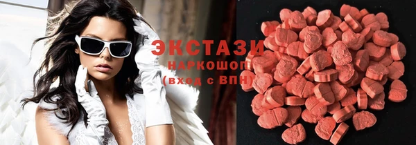 дмт Лиски