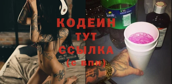 марки nbome Магас