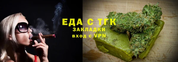 ALPHA-PVP Липки