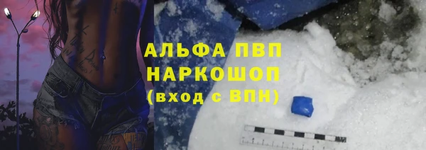 дмт Лиски