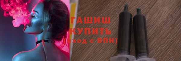 стаф Лабытнанги