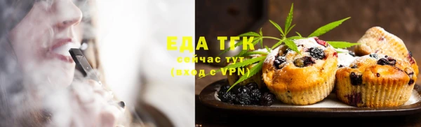 марки nbome Магас