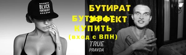дмт Лиски