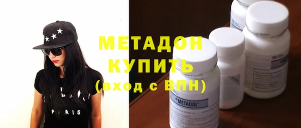 дмт Лиски