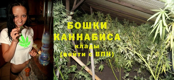 стафф Лагань