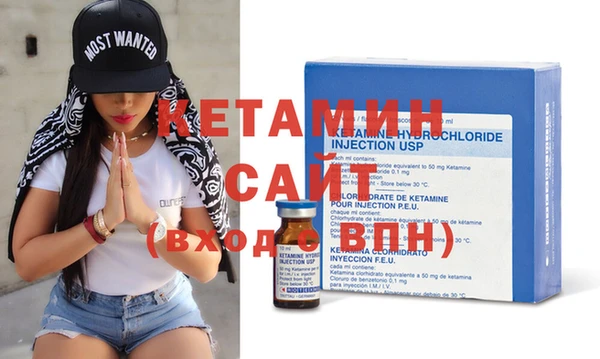 стаф Лабытнанги