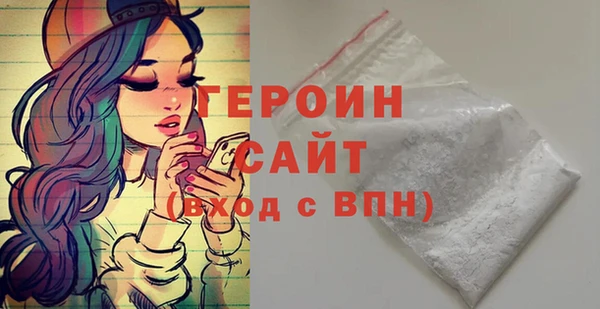 меф Лихославль